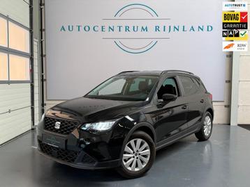 Seat ARONA 1.0 EcoTSI FR Business Connect FABRIEKS GARANTIE beschikbaar voor biedingen