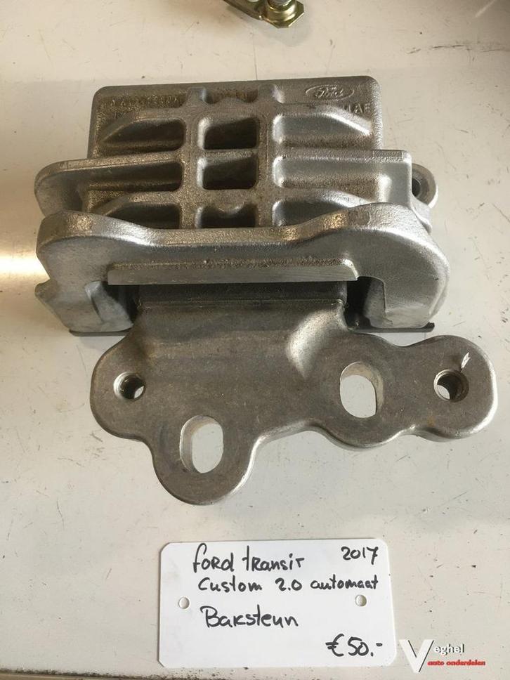 Ford transit custom automaat 2.0 diesel 2017 baksteun, Auto-onderdelen, Transmissie en Toebehoren, Gebruikt, Ophalen of Verzenden
