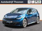 CUPRA Born 58 kWh Business | ACC | Camera | Stoelverw. + Stu, Gebruikt, 31 min, 1711 kg, 25 €/maand