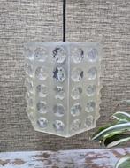 Mid century hanglamp perspex,  Aloys Gangkopfer ontwerp, Ophalen of Verzenden, Huis en Inrichting