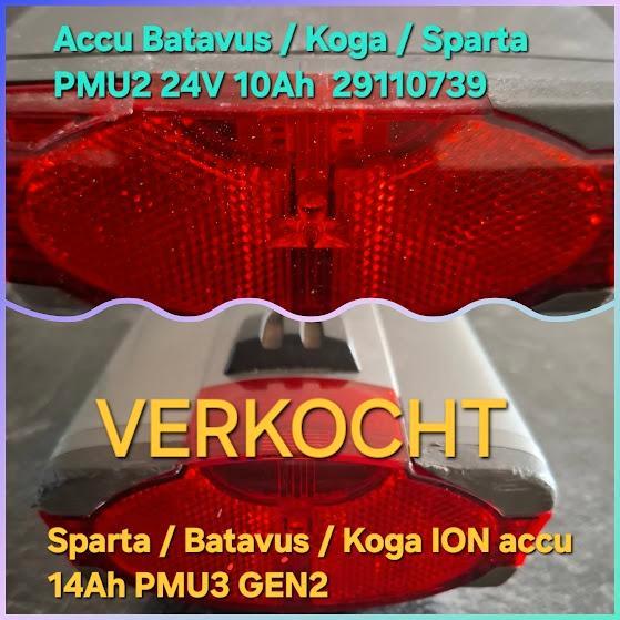 ION ACCU BATAVUS,KOGA,SPARTA PMU2 24V10Ah/PMU3 GEN2 14Ah 36v, Fietsen en Brommers, Fietsaccessoires | Fietsaccu's, Zo goed als nieuw