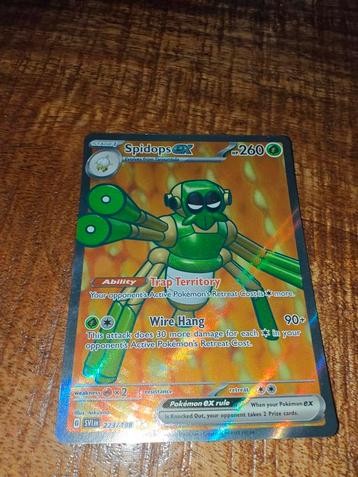 Spidops full art  beschikbaar voor biedingen