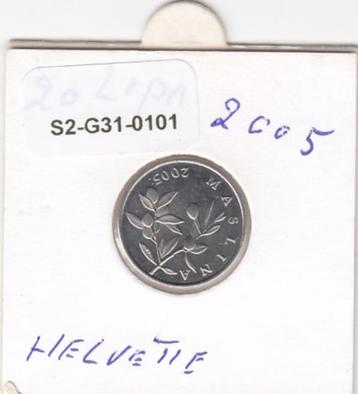 S2-G31-0101 Croatia 20 Lipa XF/UNC 2005 KM7 beschikbaar voor biedingen
