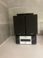 audio/cd/radio, Audio, Tv en Foto, Cd-spelers, Ophalen, Gebruikt, Marantz, Met radio