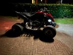 Yamaha Raptor 700 - Goed Onderhouden, Ophalen, Nieuw, Overige typen