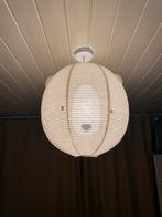 Lampion Hanglamp Berenkop - Zo Goed Als Nieuw, Ophalen, Zo goed als nieuw, Stof, Minder dan 50 cm