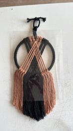 Macrame dromenvanger, bruin/zwart, 10 cm diameter, Ophalen of Verzenden, Nieuw
