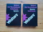 2 delige set woordenboeken Nederlands Spaans en anders om, Ophalen of Verzenden, Zo goed als nieuw, Van Dale, Nederlands