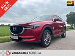 Mazda CX-5 2.5 SkyActiv-G 194 GT-M, 12 maanden, Zwart, Bedrijf, CX-5