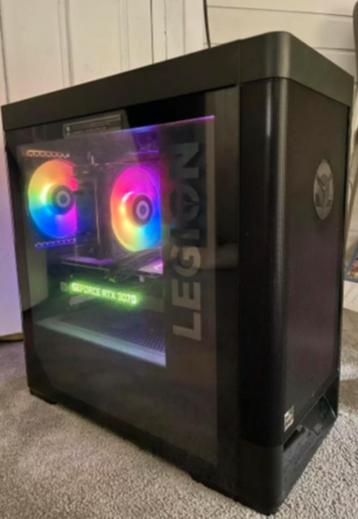 Lenovo Legion T5 beschikbaar voor biedingen