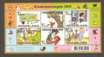 2015 Vel Kinderpostzegels, Verzenden, Postfris