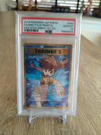 Misty's determination 099 (low pop) 1st edition PSA 10, Ophalen of Verzenden, Zo goed als nieuw