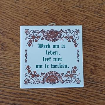 Mini tegeltje beschikbaar voor biedingen