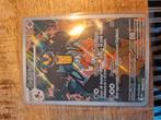Cofagrigus 123/086, Ophalen of Verzenden, Losse kaart
