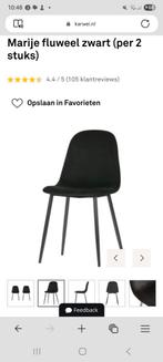 Woood Marije, Ophalen of Verzenden, Nieuw, Zwart