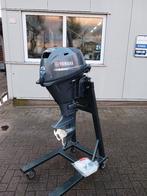 bijna nieuwe Yamaha 15 pk kortstaart viertakt, Ophalen, 10 tot 30 pk, Viertaktmotor, Nieuw