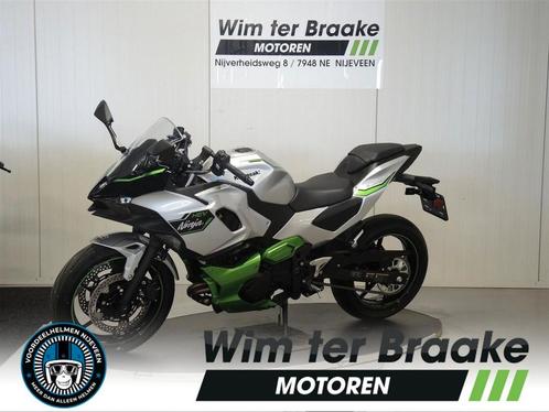 KAWASAKI NINJA 7 HYBRID (bj 2024), Motoren, Motoren | Kawasaki, Bedrijf, Super Sport, meer dan 35 kW, 2 cilinders, Motorrijbewijs A