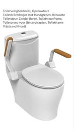 Robuuste toilet steun, Doe-het-zelf en Verbouw, Sanitair, Ophalen