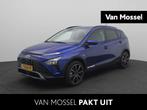 Hyundai Bayon 1.0 T-GDI i-Motion | Cruise control | 17 LMV |, Auto's, Hyundai, 12 maanden, Gebruikt, Blauw, 1110 kg