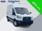 Ford E-Transit 350 L3H3 Trend 68 kWh 184pk | Zuid | SYNC 4 |, Automaat, Gebruikt, 2593 kg, 257 km