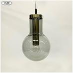 Maxi Bulb RAAK Amsterdam  middle 7 stuks op voorraad Lamp, Ophalen, RAAK Amsterdam, Design Vintage Modern, Zo goed als nieuw