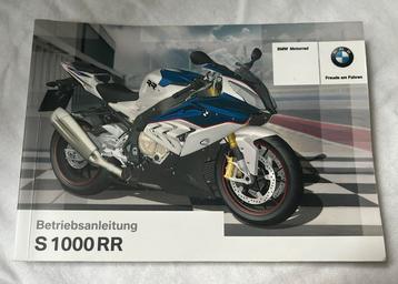 BMW S1000RR onderhoudsboekje beschikbaar voor biedingen