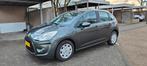 Citroën C3 1.6 E-Hdi 90 airdream dynamique 2011. Diesel, Auto's, Voorwielaandrijving, Zwart, 4 cilinders, Particulier