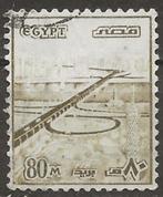Egypte, Ophalen of Verzenden, Egypte, Gestempeld