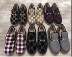 Gucci loafers, Kleding | Dames, Schoenen, Nieuw, Ophalen of Verzenden, Instappers