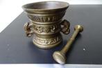Koperen vijzel, antiek, Antiek en Kunst, Antiek | Koper en Brons, Ophalen of Verzenden, Koper
