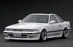 1:18 Toyota Soarer (Z20) 2.0GT-TWIN TURBO L Wit - BBS RS IG, Overige merken, Auto, ., Nieuw
