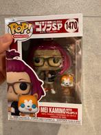Funko Pop Mei Kamino 1470 zgan, Ophalen of Verzenden, Nieuw