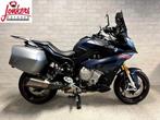 BMW S 1000 XR (bj 2017), Bedrijf, Overig