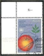 Verenigde Naties 1982 - Yvert 106 - Milieu (PF), Postzegels en Munten, Ophalen, Noord-Amerika, Postfris