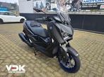 Yamaha XMAX 300 ABS (bj 2025), Scooter, 890 cc, Bedrijf, Meer dan 35 kW