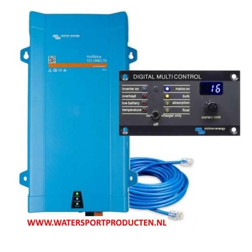 Victron MultiPlus 12/1600/70 IP21 pakket, Watersport en Boten, Navigatiemiddelen en Scheepselektronica, Nieuw, Overige typen, Verzenden