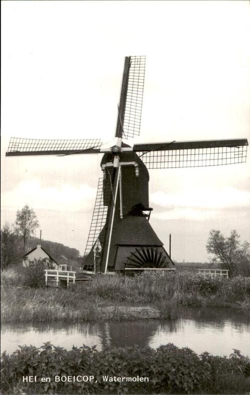 Hei en Boeicop  Watermolen, Verzamelen, Ansichtkaarten | Nederland, Ongelopen, Zuid-Holland, 1940 tot 1960, Verzenden