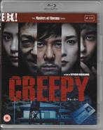 Creepy blu ray + dvd - Kiyoshi Kurosawa, Cd's en Dvd's, Blu-ray, Ophalen of Verzenden, Zo goed als nieuw, Horror