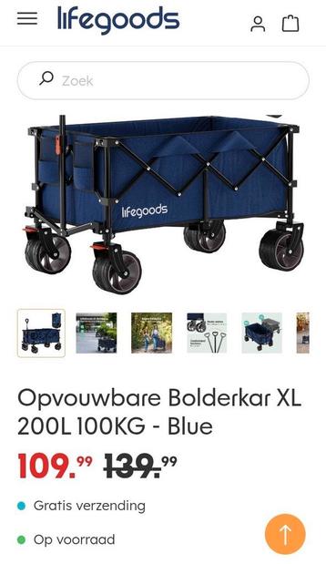 Lifegoods - Opvouwbare bolderkar XL - 200L/100kg beschikbaar voor biedingen