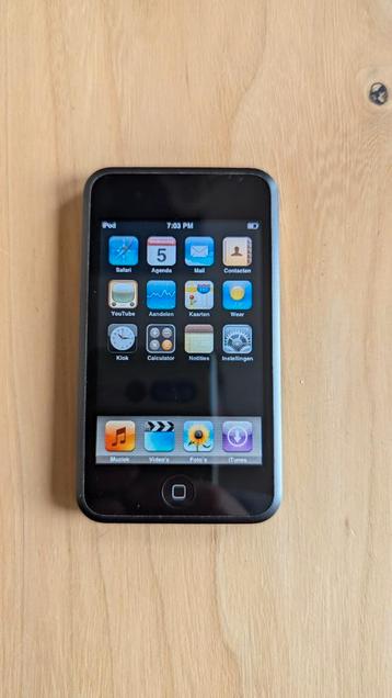 iPod touch 1st gen beschikbaar voor biedingen