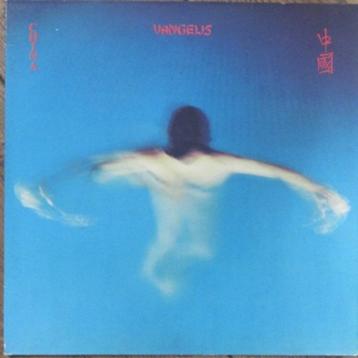 Vangelis - China  beschikbaar voor biedingen