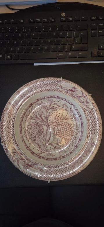 Antiek Bord J.M. & Co. Dhurian Manas / omstreeks 1884 beschikbaar voor biedingen