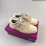 Nike SB Dunk Low Pro B Parachute Beige, Kleding | Heren, Schoenen, Ophalen of Verzenden, Nieuw, Overige kleuren, Nike