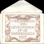 Voor het kind, set van gevelstenen 1975, Ophalen of Verzenden, 1960 tot 1980, Ongelopen, Gebouw