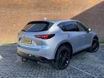 Mazda CX-5 2.0 SkyActiv-G 165 Homura Limited | AUTOMAAT | TR, 1998 cc, Gebruikt, 4 cilinders, 2000 kg
