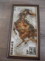 chinese majolica tegeltableau paard 2 tegels, Ophalen of Verzenden