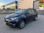 Toyota RAV4 2.5 Hybrid Executive Business, Auto's, Toyota, Euro 6, Met garantie (alle), 1650 kg, Zwart
