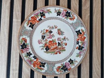 Vintage Bord met Bloemenmotief beschikbaar voor biedingen