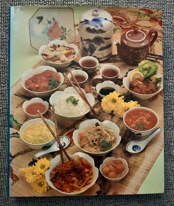 Chinees-Indisch kookboek beschikbaar voor biedingen