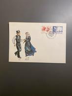 FDC Denemarken 1981 - Niet beschreven, Ophalen of Verzenden, Onbeschreven, Europa